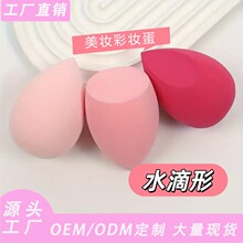 ˮ�����y��õ�tɫ�Hˮ�Է����z�ɝ�������ֻ��y���߿羳ֱ�N���l