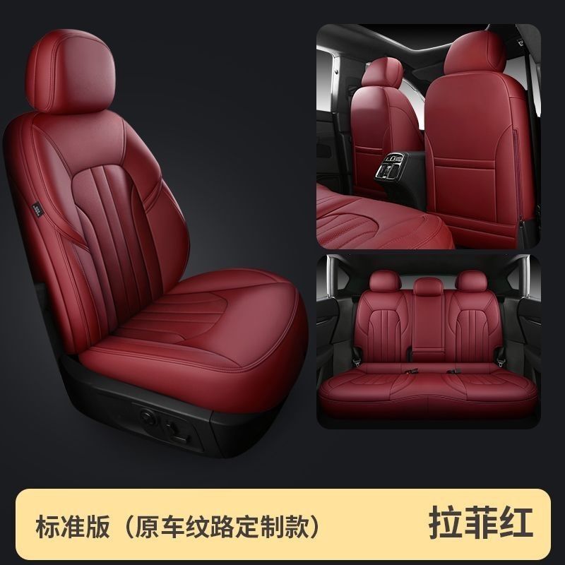 メルセデスベンツ c260l カーシートクッション b200c200lglc300lE300l パッケージ a200l シートカバー glb200 に適しています。|undefined