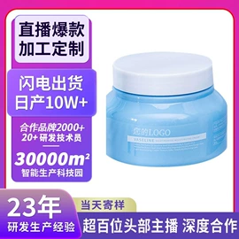 面霜;液态精华;精华油