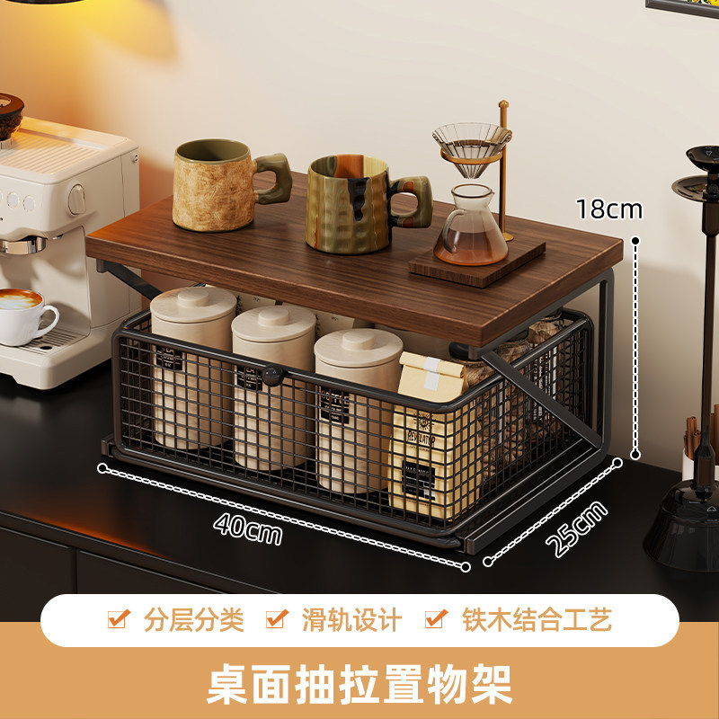 Estante Organizador de Tazas de Café para Escritorio y Cocina