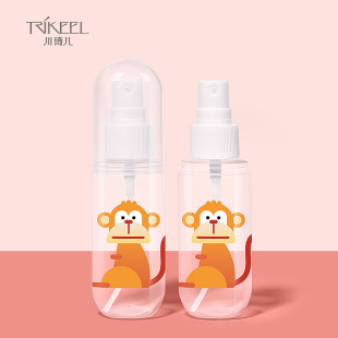 Chuanqi 'er Capsule Spray Bottle 50ml Transparent Plastic PET Cosmetic Small Spray Bottle Toner