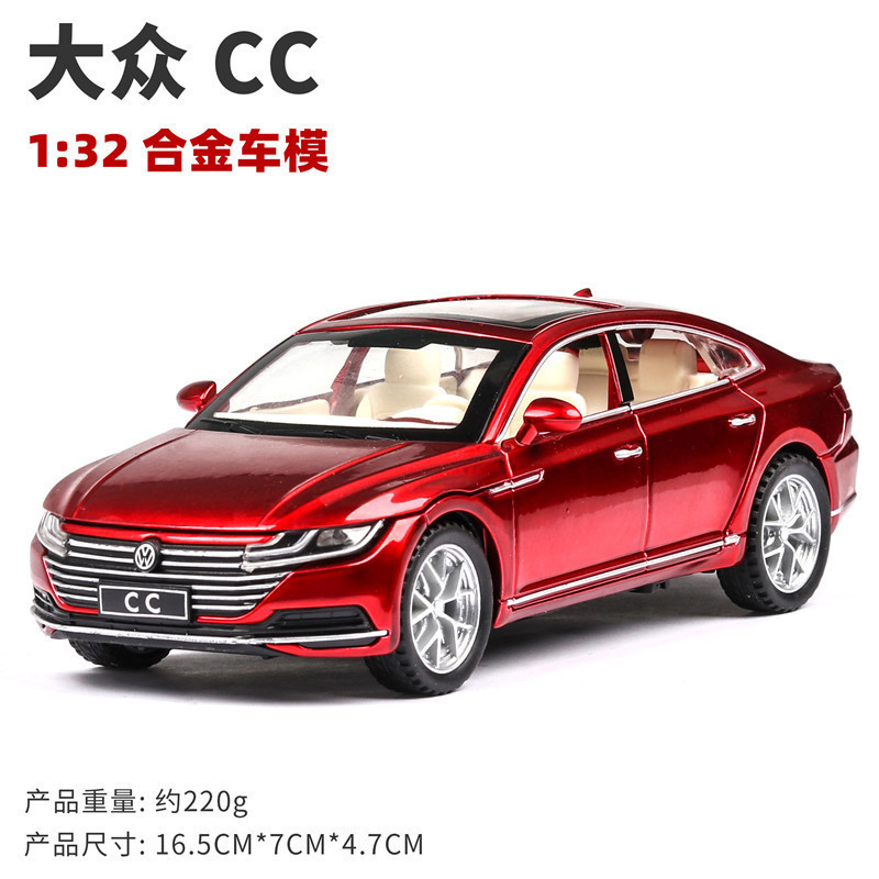 (A granel) Aleación de automóviles modelo de coche 1:32 Volkswagen CC coche Tire hacia atrás el sonido y la luz modelo de coche de juguete adornos