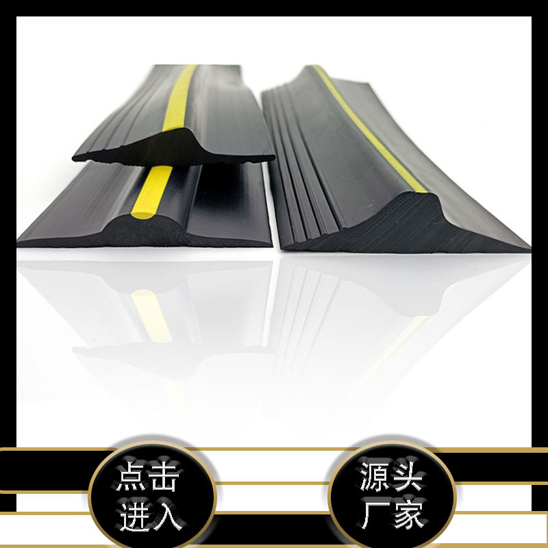 防撞三角门槛条卷帘门底防水橡胶条车库门底缝隙门槛密封条防漏