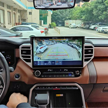 15寸高通6490适用于丰田坦途Tantu Sequoia安卓导航八核12+256G