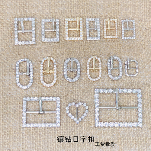 Women's sandals buckle with rhinestone three-speed needle Japanese high-end shoe buckle metal button bag adjustment buckle bag accessories
