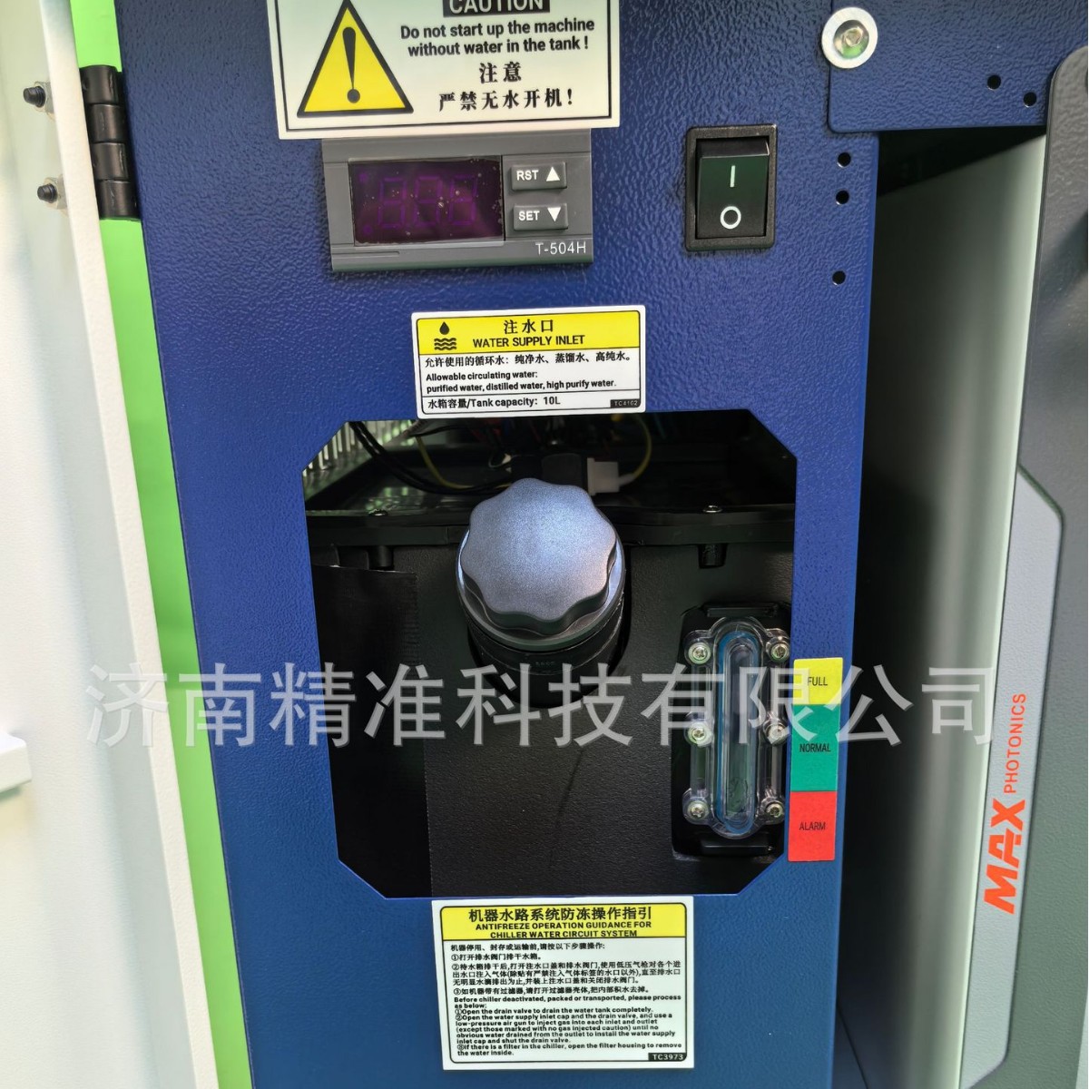 ��Ч���˼�������������ϴ���Զ���������