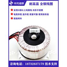 ~h׃Դ220Vݔ60VݔM]h늙C400W600