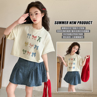 Ůͯ�ļ��r���¿����b��ͯ6 -14�q�r��������T����ţ�ж�ȹ��