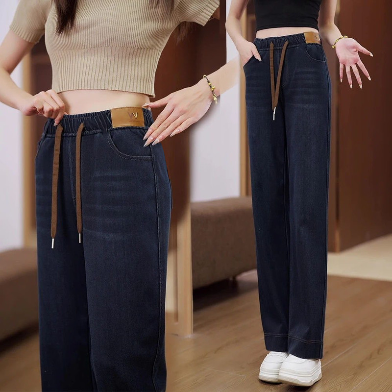 Popular soft denim wide-leg pants, new autumn/winter 2026 model, elastic waistband, women's pants, mom-style straight-leg pants Popular soft denim wide-leg pants, new autumn/winter 2026 model, elastic waistband, women's pants, mom-style straight-leg pants