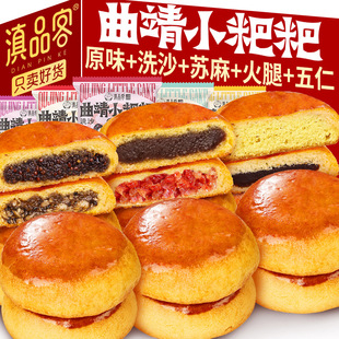 ��Ʒ���������մ��С���������������ɳ�����K����y���c���