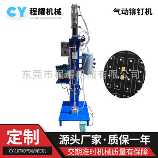 ����NᔙC ���^�T ����T�әC 2.5mm��T���·��