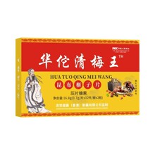 ����۝�����ș���A٢��÷�� �������Ƭ��Ƭ�ǹ�24Ƭ