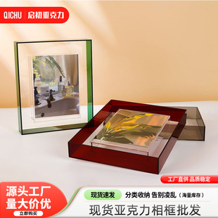 Colorful Laser Acrylic Photo Frame Table Photo Frame 6inch Transparent Ins Style Photo Display Box Customization