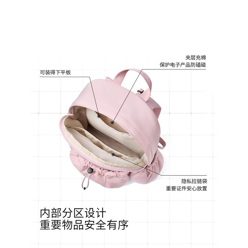 双肩背包女2025新款大容量折叠书包旅游轻便防水通勤运动登山包|undefined