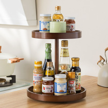 实木旋转托盘家用桌面木质调料品架化妆品收纳盒厨房置物橡木圆盘