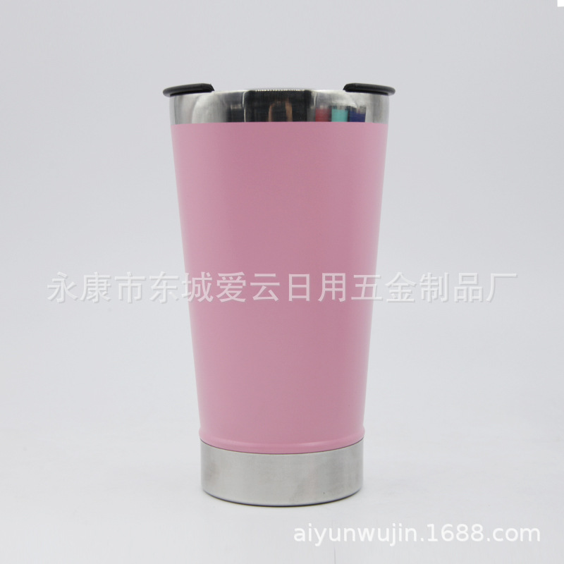 북유럽 분말