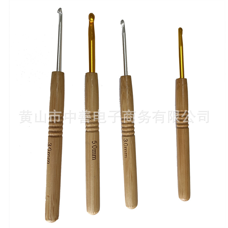 El comercio exterior de bambú mango de ganchillo BWY herramienta de tejer crochet manual de bricolaje herramienta de tejer mango de bambú cabeza de aluminio cola de ganchillo