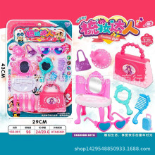 168-961�¿���b��y̨�������Ů������H�ӻ����^�Ҽ����b���