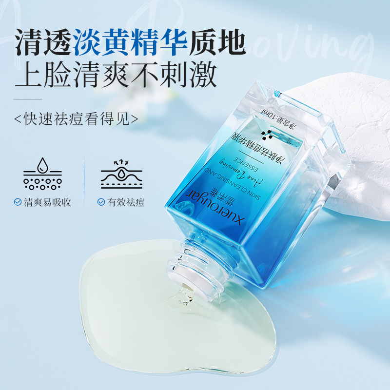 Snowsoft Elegance Small Square Jar Acne Treatment Essence with Betaine Salicylic Acid Acne Spot Treatment Essence for Oily Acne-Prone Skin Herbal Plant Extract