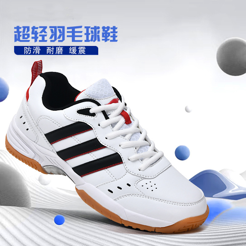 2024 Cross-Border Wholesale Badminton Shoes Men's Tennis Shoes Table Tennis Shoes Running Shoes Professional Sports Style