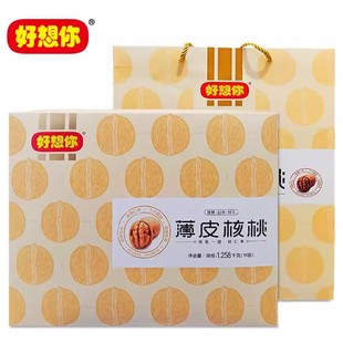 �������ؼ���Ƥ���Ҹ߶˶Y��1258g �Թ��Y�� ��ٛ��Ʒ �½��خa