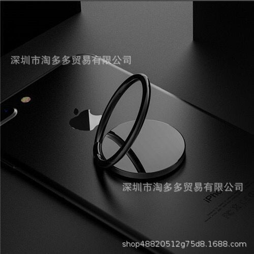 Mobile Phone Holder Ring Buckle Car-Mounted Magnetic Adhesive Round Metal Type Unisex Alloy Material Portable