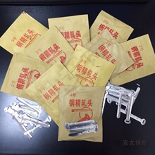 䓾�܈�^1#2#3#4#5#̖�X��䓾����^늾����ᔹ܊A�ܿ�������̫��