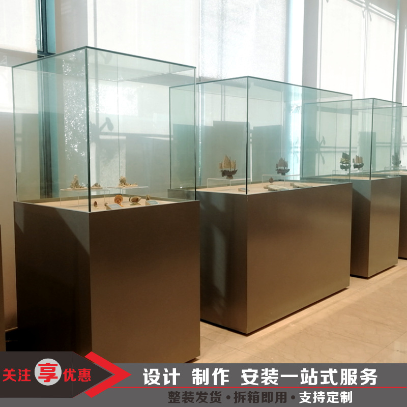 博物馆展示柜厂家 金属/烤漆/夹胶玻璃博物馆独立柜生产 厂家直销
