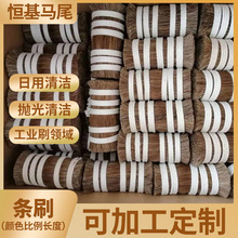 ���RβëӲ��ɫ �������� ëˢ ���K �ɶ����� �ɫ�ߴ����ӆ؛