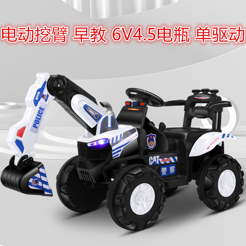Excavadora eléctrica para niños, excavadora vieja, coche de juguete de control remoto recargable, coche de juguete para bebés de 2 - 8 años