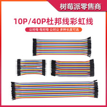 �� ĸ��ĸ ����ĸ ������ 10/15/20/30cm ���ž��ʺ羀�B�Ӿ�