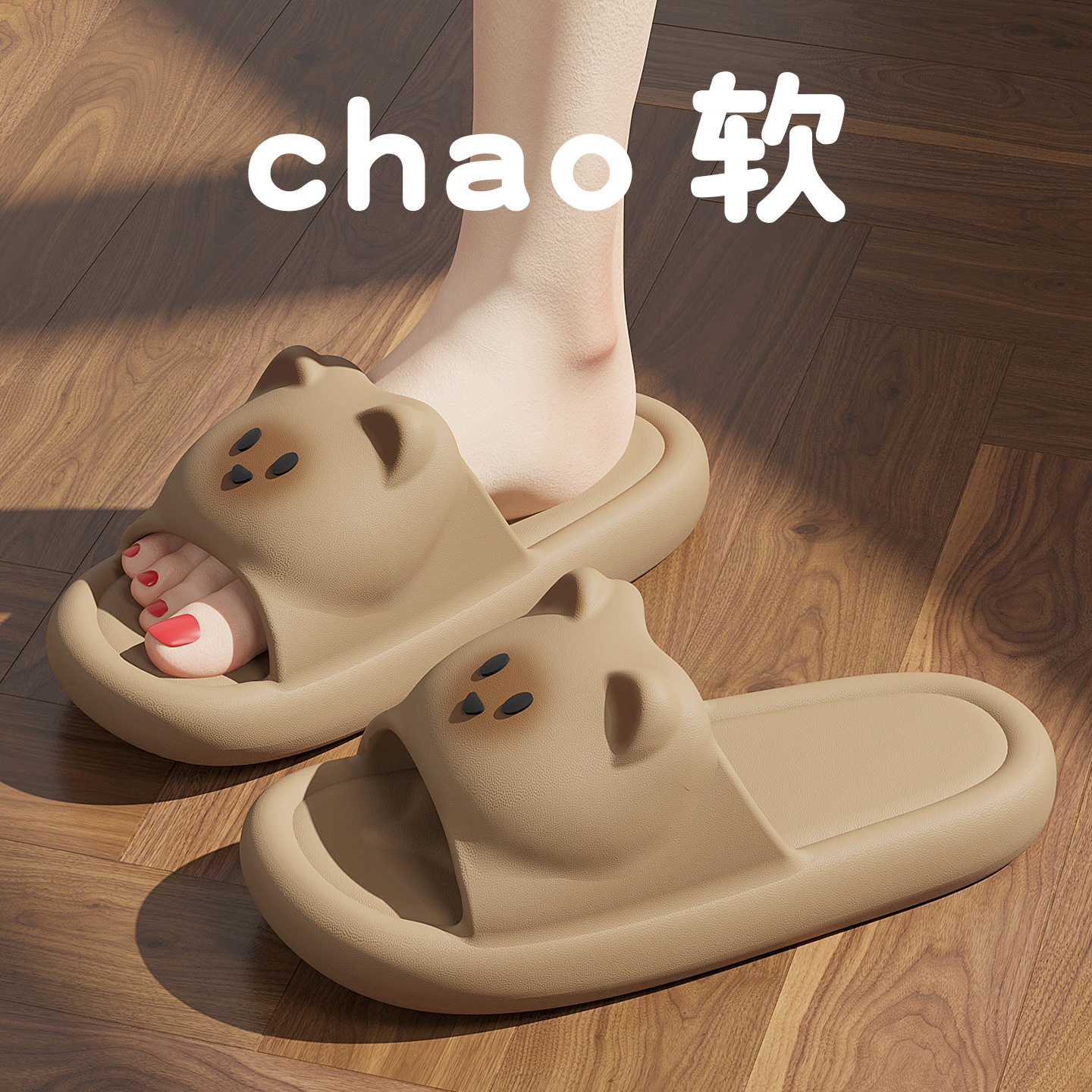 카키 [세점묘]