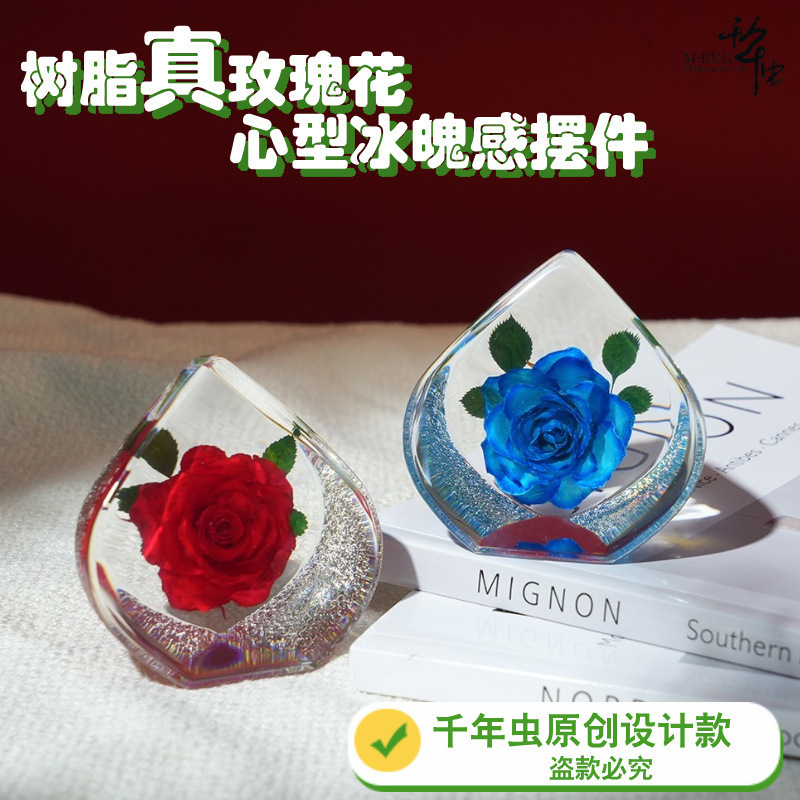 Preserved Flower Rose Specimen Valentine's Day Mother's Day Cross-Border Factory Supply Resin Crafts Ornaments Crystal Handmade