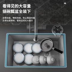 4.0 Liquid Ash Platform Under Basin Water Tray Nanocoating 304 Stainless Steel Single Basin Dishwashing Sink TX02