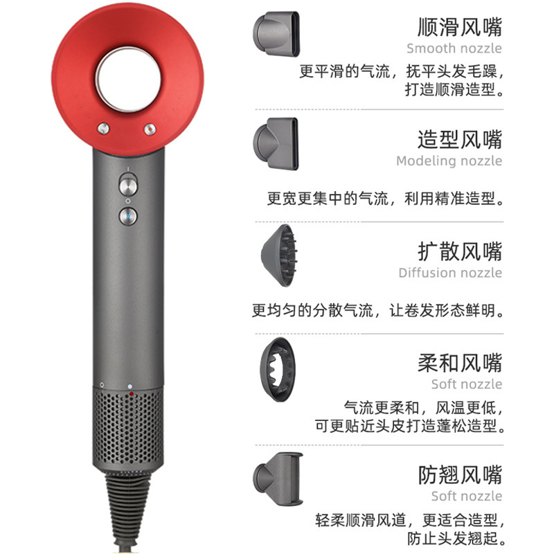 ソースメーカー ブレードレスヘアドライヤー マイナスイオン家庭用ヘアドライヤー 理容室専用ヘアサロン ネットセレブヘアドライヤー|undefined