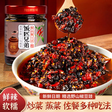 ƥֵҰɽ rLζuu˳240gƿb