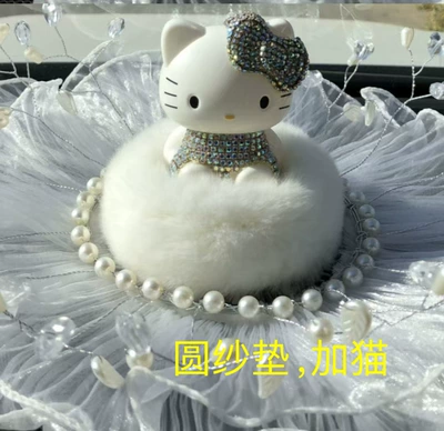 Car Interior Decorations Car Perfume Car ornaments - 54-cat-mat
