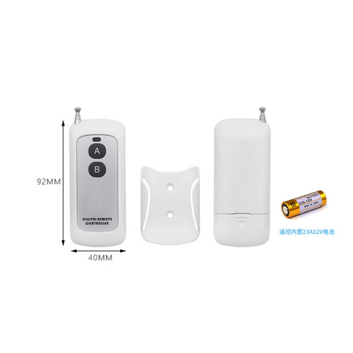 Motor forward and reverse, lighting garage door remote control, underwater light remote control, 1000 meter wireless remote control, 433M remote control
