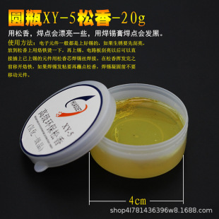 �S�����l���b��Ʒ���������� �߼����������㺸�ӺĲ�XY-5����20G