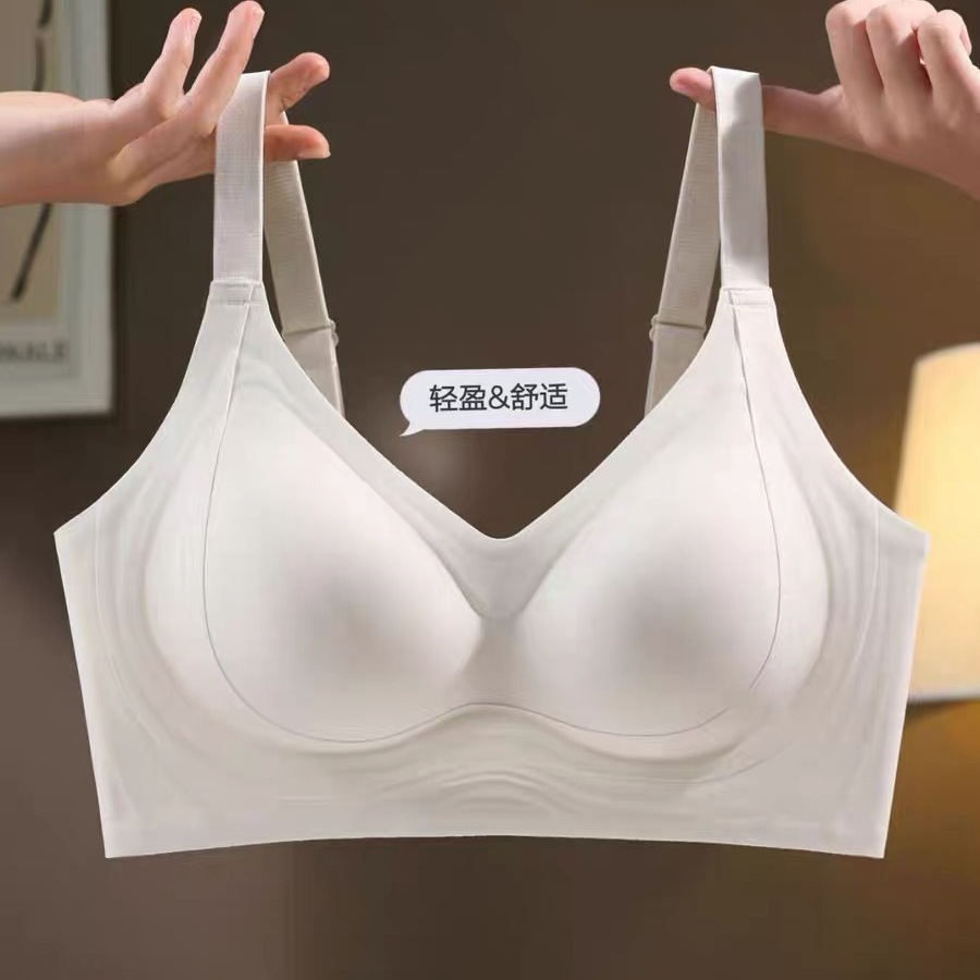 古今运动无痕固定杯bra内衣女小胸聚拢文胸无钢圈防下垂调整型厚