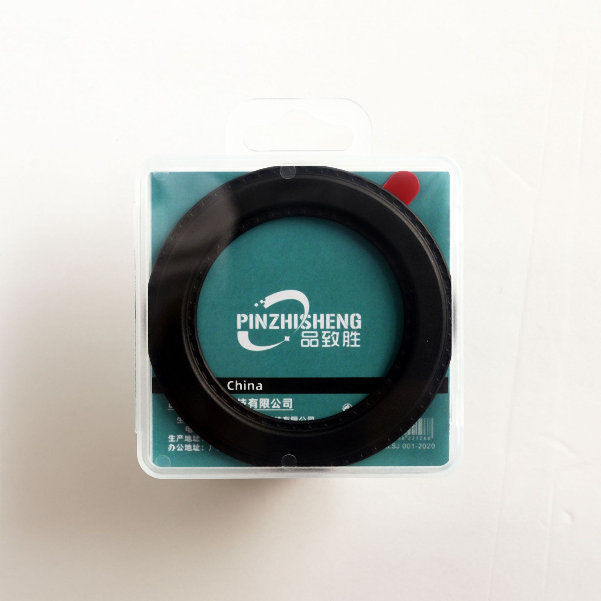 Magsafe anillo magnético transmisión en vivo teléfono móvil soporte magnético etiqueta de la pared anillo vertical magnético nuevo cuero avanzado anillo magnético