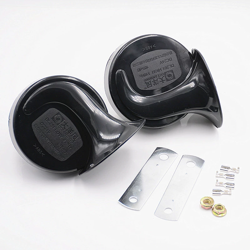 Snails, megaphone, 24v, 24v