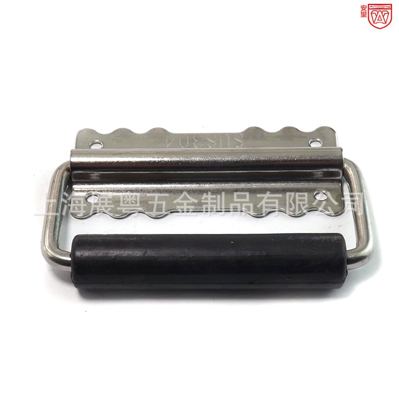 020 acero inoxidable 304 mango de mano caja de hierro plegable mango de mano de mano de mano de caja de madera