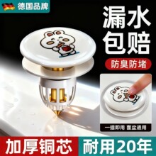 ��ͨϴ����©ˮ��ϴĘ��ˮ�ذ���ʽ���菗��о��ˮ��ͨ��©ˮ����