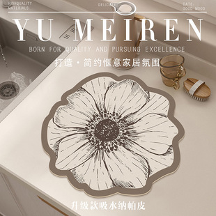 �p���L�N���rˮ�|Ƥ����ˮ�ٸɿ��ȱ��|���䮐�η��C��������|