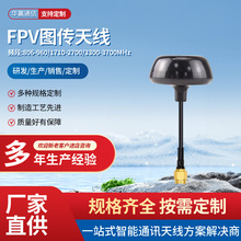 5.8G�D���쾀Ģ���^�o�˙C��Խ�CFPV�l������쾀����FPV�D���쾀