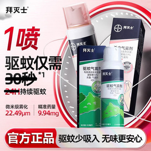 �ݶ��ݜ�ʿ���Һ���F�����F����Һ�Ћ����늟����șˮ������Ʒ