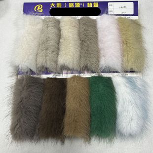 ���п�Ⱦ�� �п�����ëȾ�� 40ë�pɫ����ë ���b���·�Ƥ������