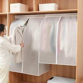 洗衣袋;收纳袋收纳包;大衣、西服罩