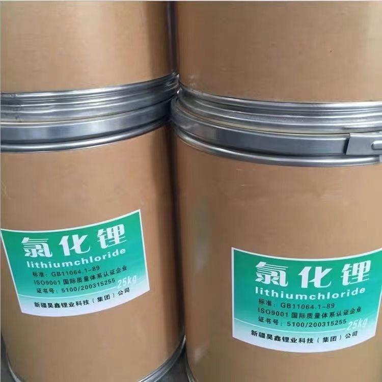 厂家批发工业级氯化锂建材水泥堵漏王 混泥土 水泥快干剂